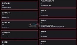 抖音破解版下载苹果最新教程，轻松获取无限乐趣！