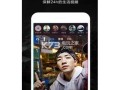 如何下载抖阴软件？推荐几款实用工具与方法