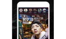 如何下载抖阴软件？推荐几款实用工具与方法