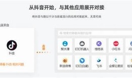 抖音音符互送功能详解：为什么无法互送音符？