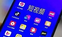 抖阴小师妹：揭秘最受欢迎的短视频创作技巧与方向