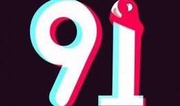 抖阴TV破解版1.5.6：畅享无限精彩视频，免费下载体验