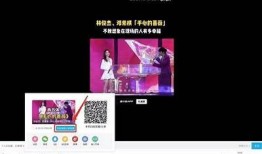 抖音App破解版下载：无限金币刷取方法分享
