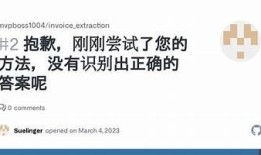 很