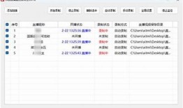 完整解析抖音导航：如何高效录制精彩视频技巧