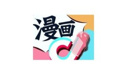 抖阴官网最新版本下载攻略 | 轻松获取热门使用与特色功能