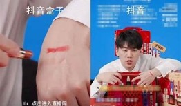 抖阴直播盒子使用教程：尽享精彩内容与操作技巧解析
