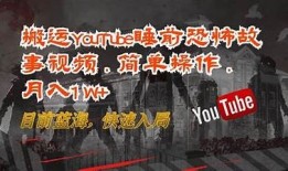 抖音破解盘最新技术分享，轻松达成视频下载与分享