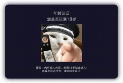抖阴直播前身揭秘：它曾经被称为什么？