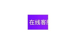 抖阴751导航：畅享QQ小有运用带来的精彩体验