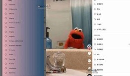 抖音破解版下载：蓝奏云资源分享及使用教程