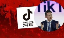 揭秘抖音被戏称为抖阴的动因和背后故事