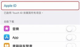 抖音直播iOS版本下载教程，让你轻松畅玩直播
