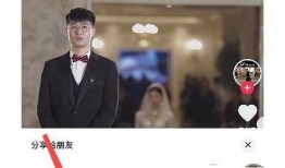 如何安全快捷地下载抖音视频，步骤详解与注意事项