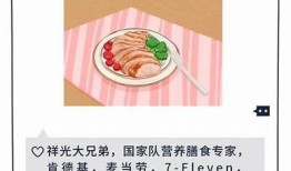 探索橙色抖阴：新兴社交平台的精彩与魅力