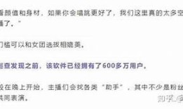 抖阴机06评测：让你轻松掌握短视频创作技巧
