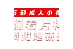 抖阴5月19日更新：新功能上线与使用指南详解