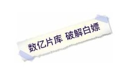 抖阴最新版iOS下载，畅享全新视频体验与精彩内容！