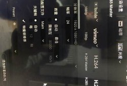dji8c抖阴优化版1.9.9下载：提升体验与功能解析
