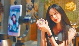 深度解析：如何在台湾破解抖音的使用限制