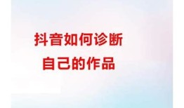 抖阴平台注册必须性研究：了解注册的利弊与必要性