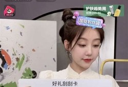 高颜值主播在线互动，抖阴直播间精彩真人视频推荐！
