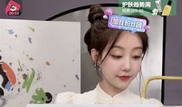 高颜值主播在线互动，抖阴直播间精彩真人视频推荐！