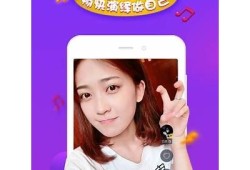抖阴官方APP安卓版安全下载入口，畅享精彩视频体验！