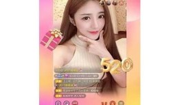 最新抖阴iOS版破解版下载，畅享无限精彩内容