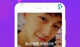 下载抖阴APP旧版，畅享精彩短视频体验！