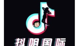 下载抖阴国际TV：体验最新视频娱乐，享受畅爽观影时光！