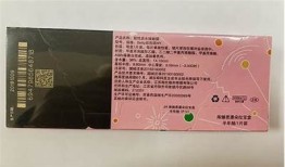 抖音AV运用破解版下载：畅享无限精彩内容指南