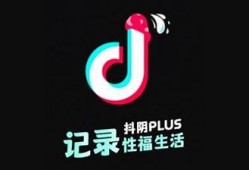 抖阴平台为何要收取押金？深度解析其背后根本原因与影响