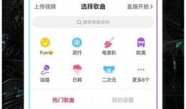 下载抖阴神器：轻松获取最新热门短视频资源，尽享乐趣！