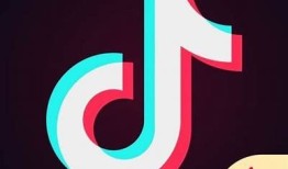 ios抖音破解版VIP版下载，畅享无限特权与精彩内容