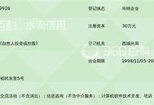 探索抖阴直播的魅力：一本道一级毛片的精彩瞬间分享