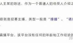 抖阴会员是真是假？揭秘会员特权与真实体验
