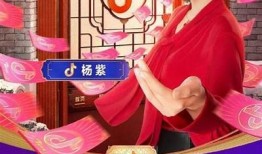 最新版抖音下载软件分享，轻松获取热门视频，快速上手攻略