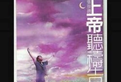 此抖音非彼抖阴，楼主揭秘背后鲜为人知的故事