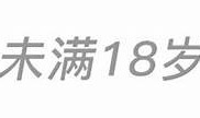 揭秘Lutube与抖音抖阴的魅力与影响力，彻底解析短视频平台的未来