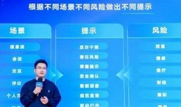 探讨抖音平台潜在风险与安全隐患，用户需警惕的常见障碍