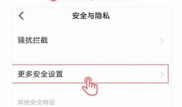 抖阴直播app免费下载，畅享精彩直播体验