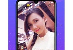 抖阴破解版map4下载：畅享无广告无限制视频体验