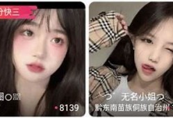 抖阴无限钻石破解版下载 - 最新版安全安装指南