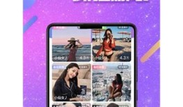 抖阴破解版1.16下载：畅享无限精彩与新功能体验！