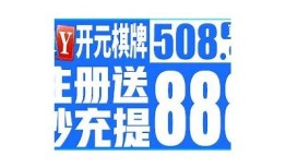 抖阴TV在线版无限制破解版下载，畅享海量视频资源！