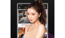抖阴优化版使用宝下载：畅享精彩使用与游戏体验！