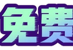 抖阴Live老司机：教你如何在直播中赢得更多关注和点赞