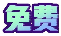 抖阴破解VIP安卓版下载，享受无限精彩视频体验