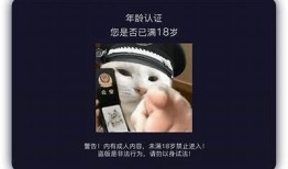 苹果版抖阴视频分享：最新热门短视频玩法全解析
